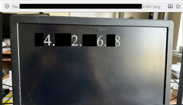 FIGURE 3 – Backend IP address rendered in the image